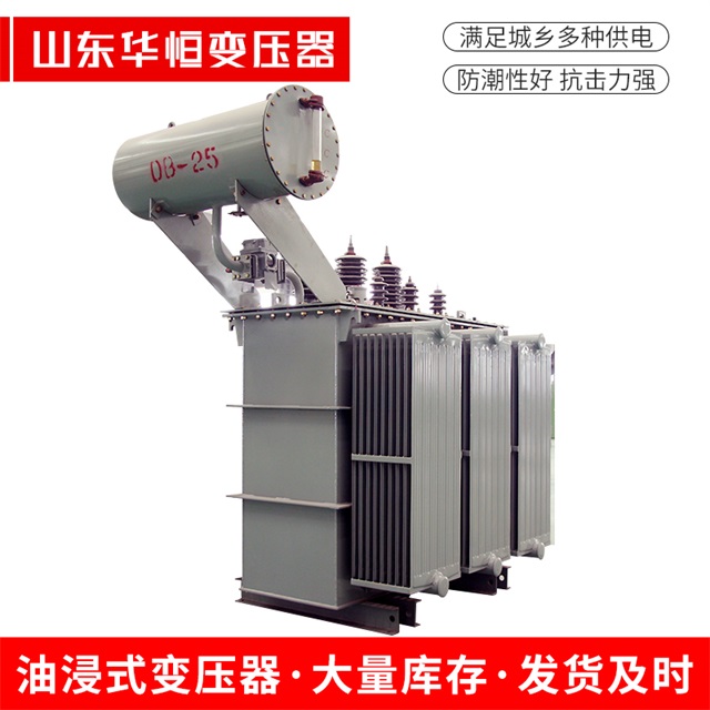 S11-10000/35湖州湖州湖州电力变压器厂家